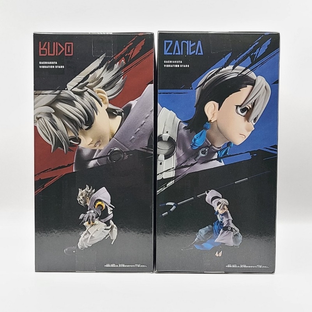 BANPRESTO - ガチアクタ VIBRATION STARS ルド＆ザンカ フィギュア2種