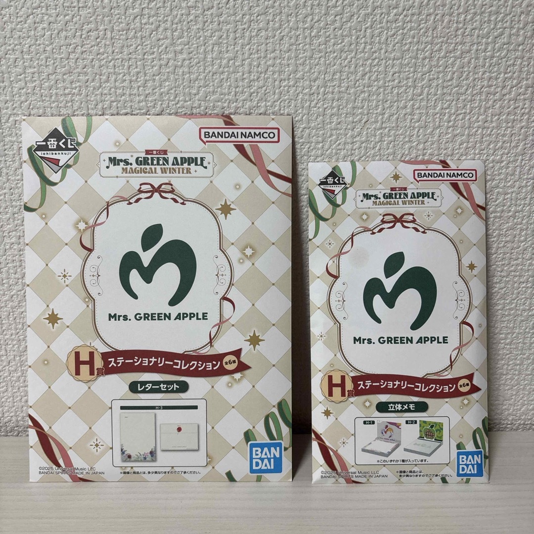 ミセス 一番くじ A賞 ぬいぐるみマスコット 大森元貴 C賞 ストールの