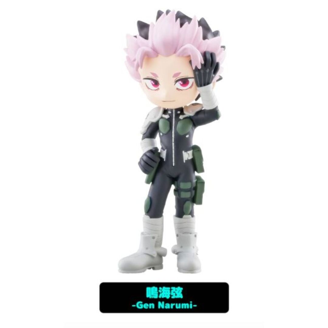 鳴海弦】 PalVerse 怪獣8号の通販 by REALiZE ホビー＆トレカラクマ店