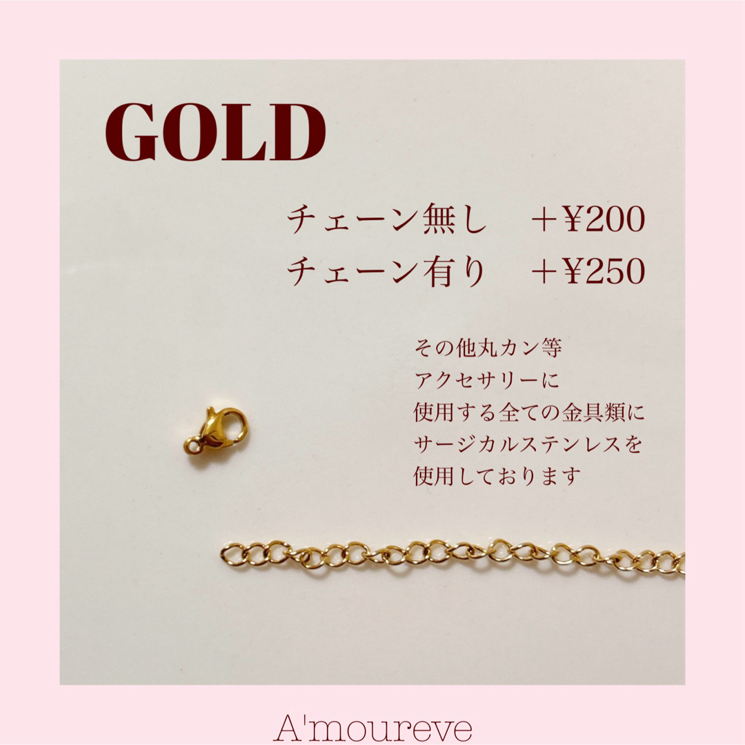 no.408／a'moureveビーズネックレス ハンドメイドの通販 by 𝙰