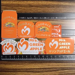 キリン - 聞茶牌 未使用 未開封の通販 by NACO's shop｜キリンなら