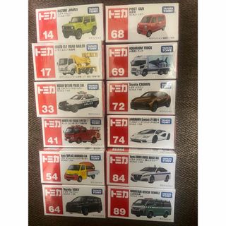 トミカシリーズ - トミカまとめ売り 52台+おまけの通販 by まる's shop
