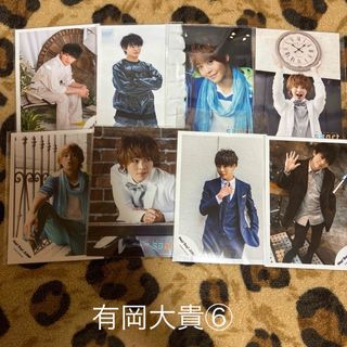 Hey! Say! JUMP - Hey!Say!JUMP 15周年ライブツアー 山田涼介 ちびぬい