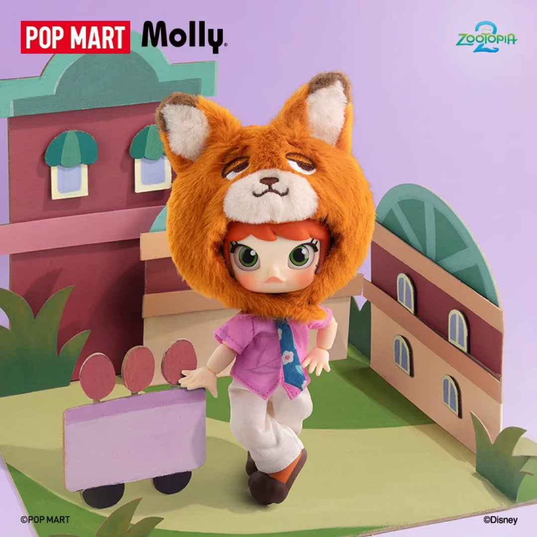 POP MART正規品】MOLLY ズートピア2シリーズアクションフィギュアの