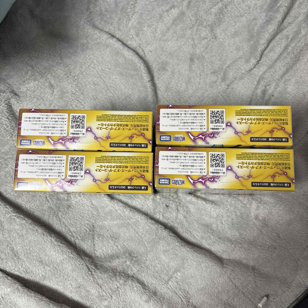 Takara Tomy - デュエマ ゴールドオブハイパーエンジェル 4box 新品未