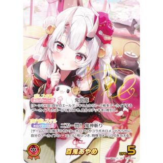 2754500463.jpg?1766550246