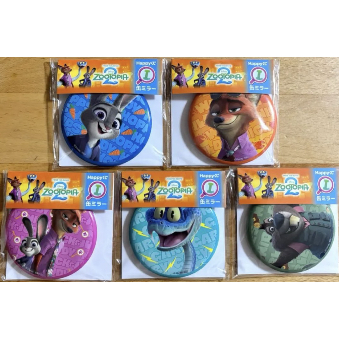 Happyくじ ハッピーくじ ズートピア2 全43種コンプセットの通販 by