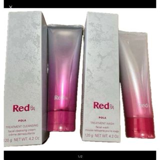 POLA - 新品ポーラ BA クレンジングN 20g×5本の通販 by ユリ's shop