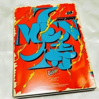 ジャニーズJr.（DVD/ブルーレイ）のフリマアイテム一覧