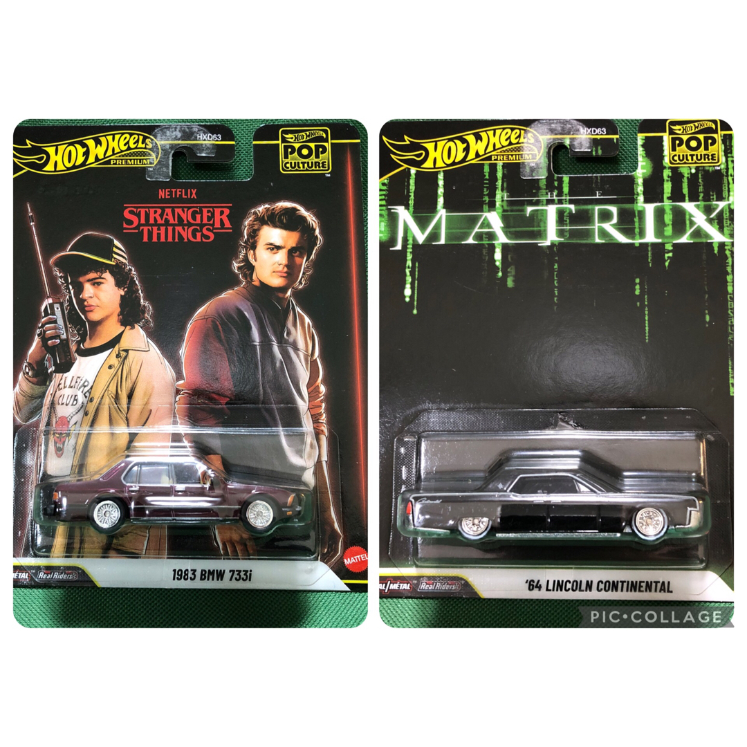 ホットウィール - ホットウィール ポップカルチャー ストレンジャー