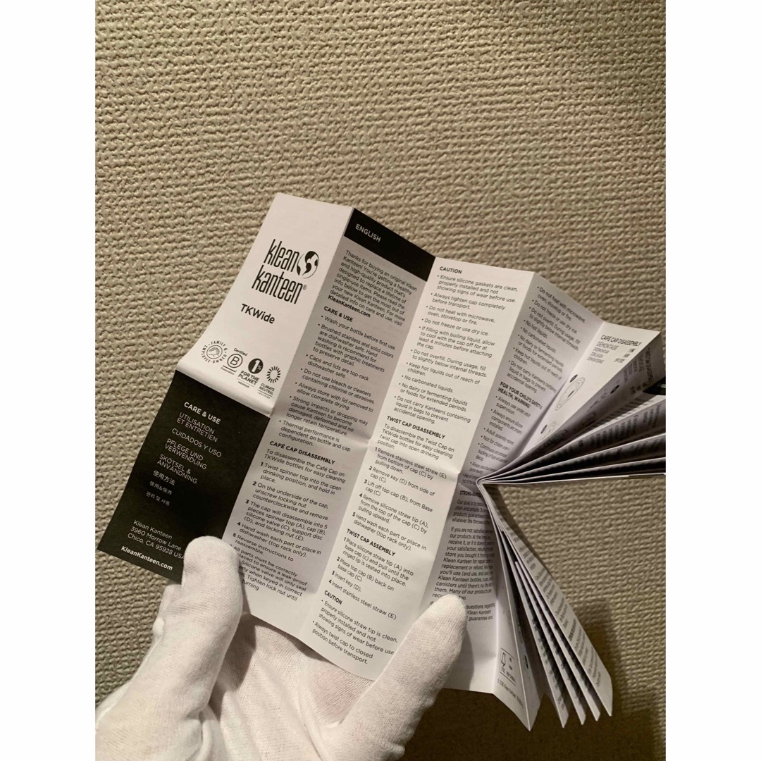 ARC'TERYX - 新品☆非売品 2025AW アークテリクス ステンレスボトル