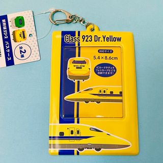 JR - 国鉄監修🌼交通公社の時刻表🚂1986年9月号の通販 by すったかた's