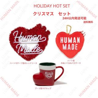 HUMAN MADE - Human made girls don't cry コンテナ 50L GDCの通販 by