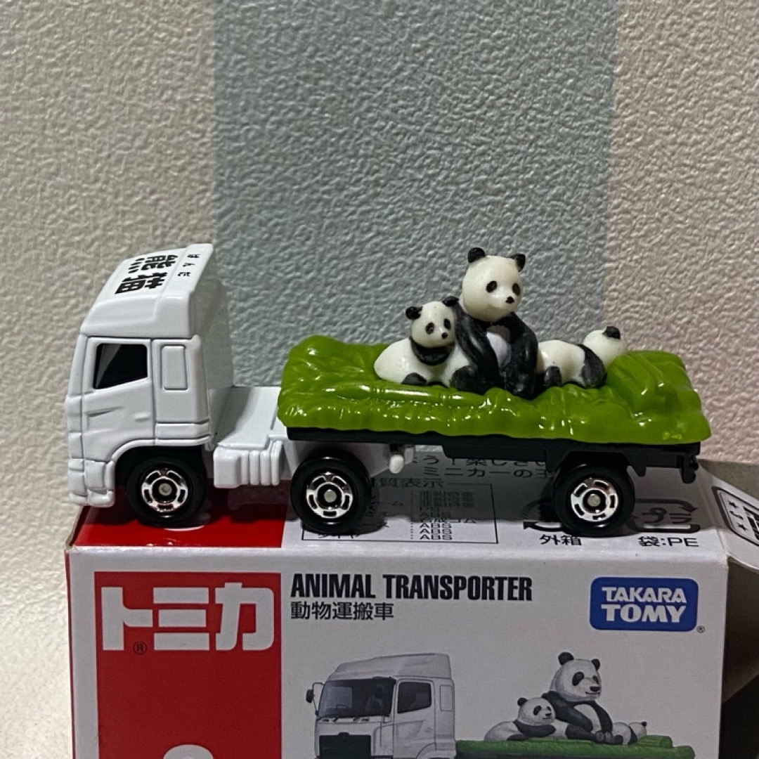 Takara Tomy - トミカ 動物運搬車4台セット はたらくくるまの通販 by