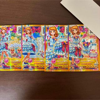 アイカツホワイトスカイヴェールコーデのフリマアイテム一覧