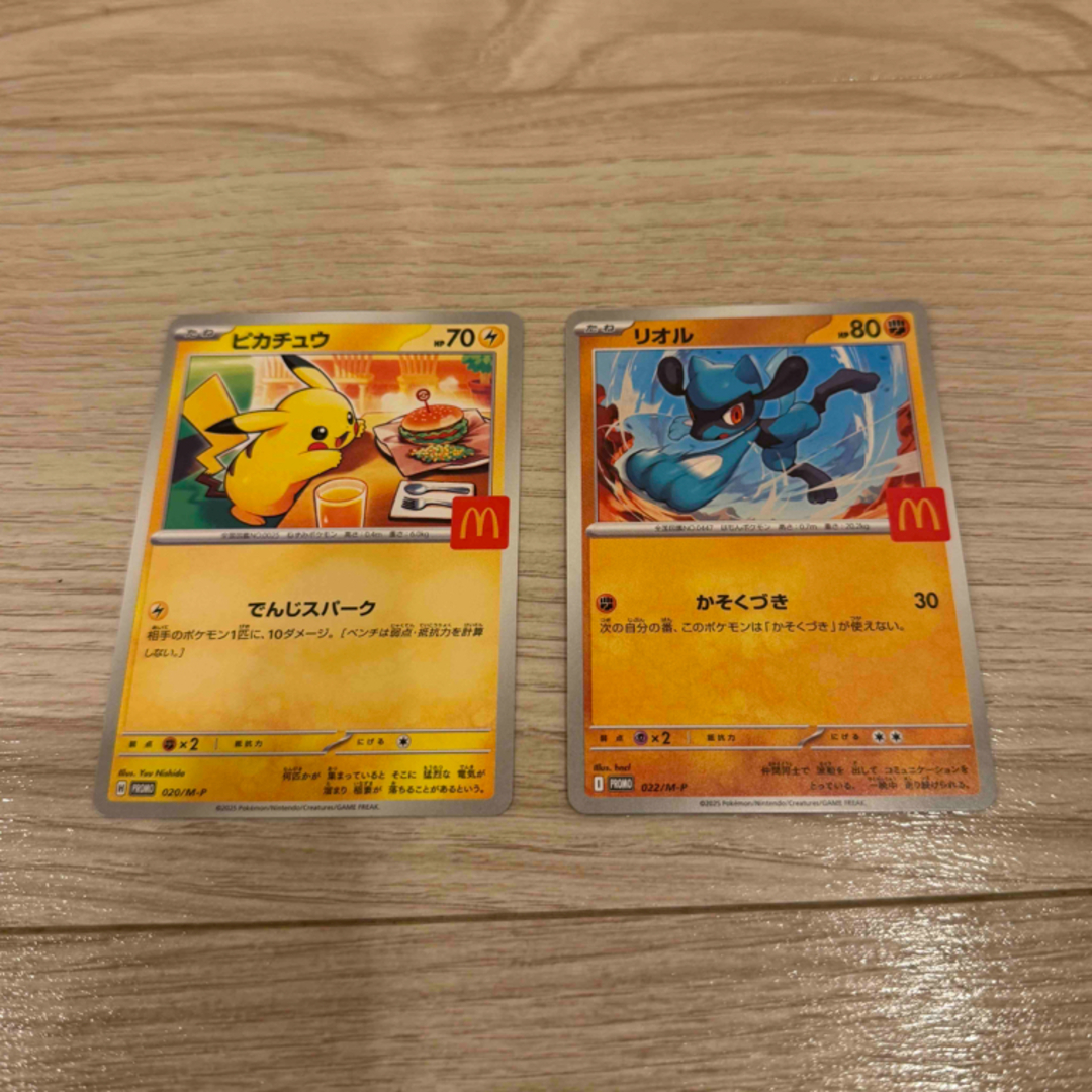 ポケモン - ポケモンカード ハッピーセットの通販 by ミトメール's