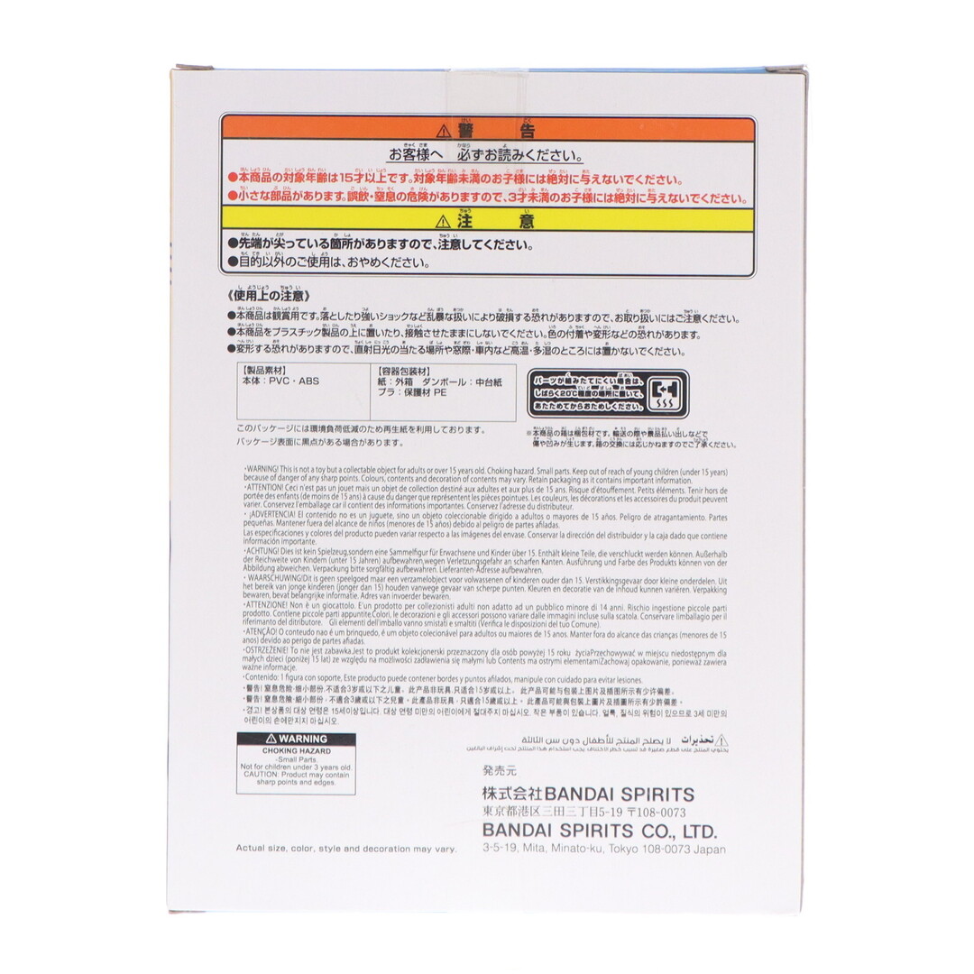 ミッキーマウス - ミッキーマウス ディズニーキャラクター