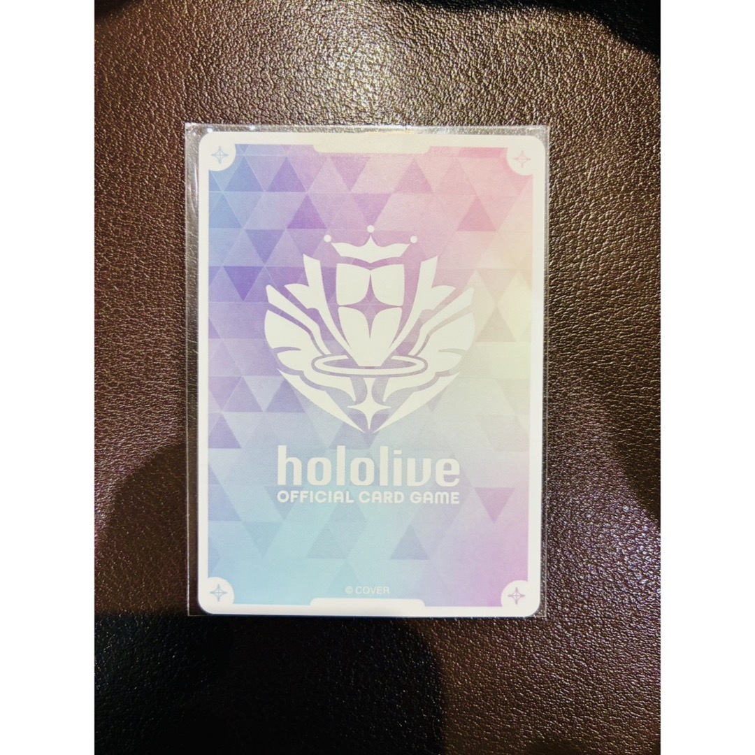hololive - ホロライブカードゲーム 風真いろは SEC サイン ホロカの