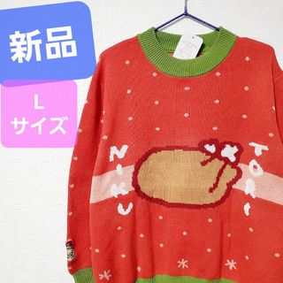 ちいかわ - 新品 ちいかわパーク限定 セーター うさぎ セーター