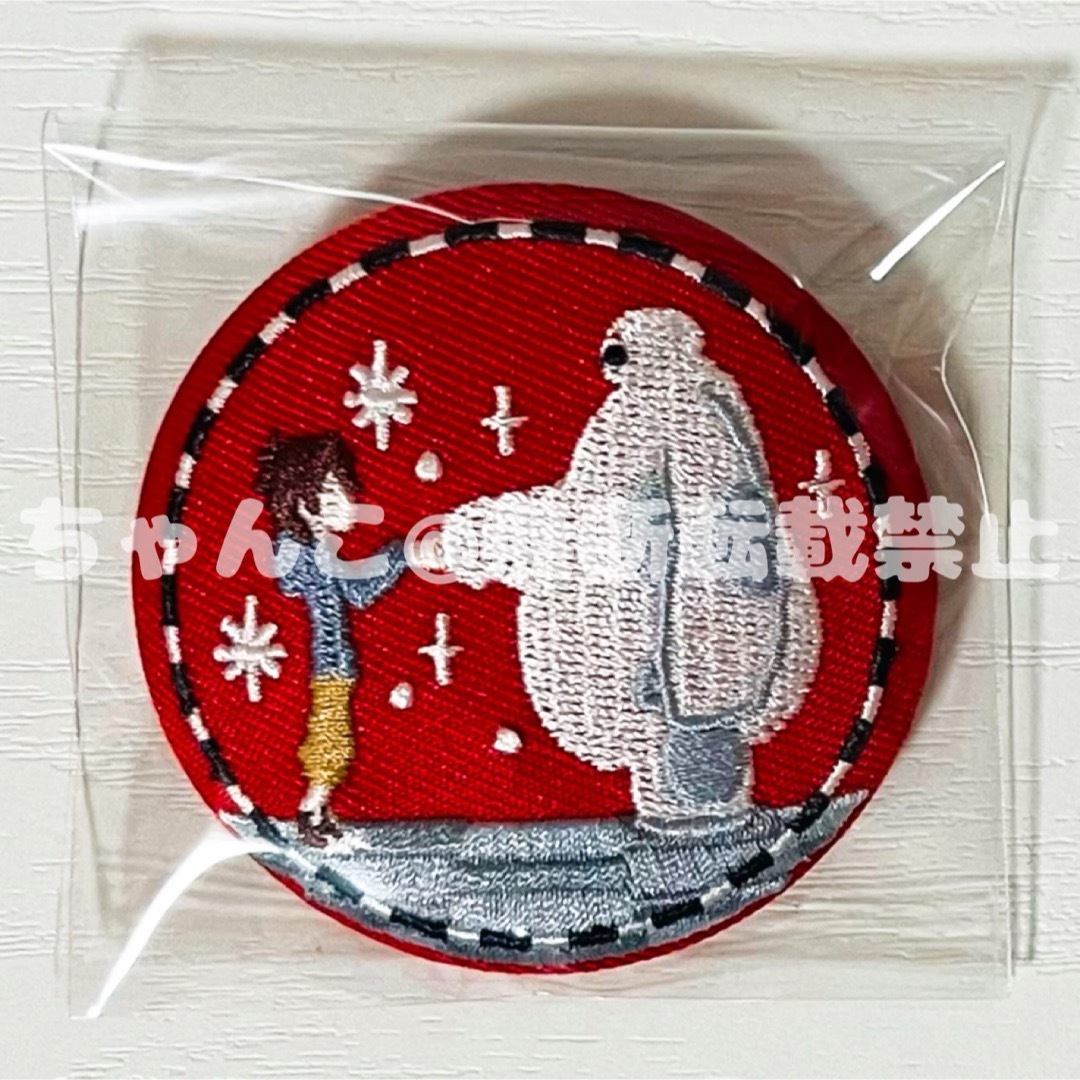 Disney - Disney Characters【ベイマックス】刺繍缶バッジ☆ビスケット