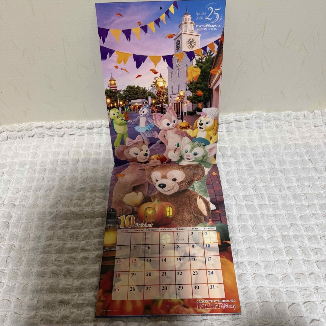 Disney - ファンダフルディズニー カレンダー 2026の通販 by もふ03's