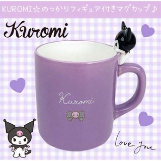 サンリオ - 未使用 ジュエルペット コップの通販 by エフ's shop