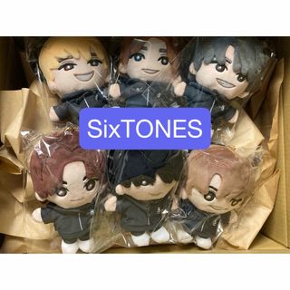 SixTONES - SixTONES 手つなぎストぬい ぬいぐるみ コンプ 6体 京本大