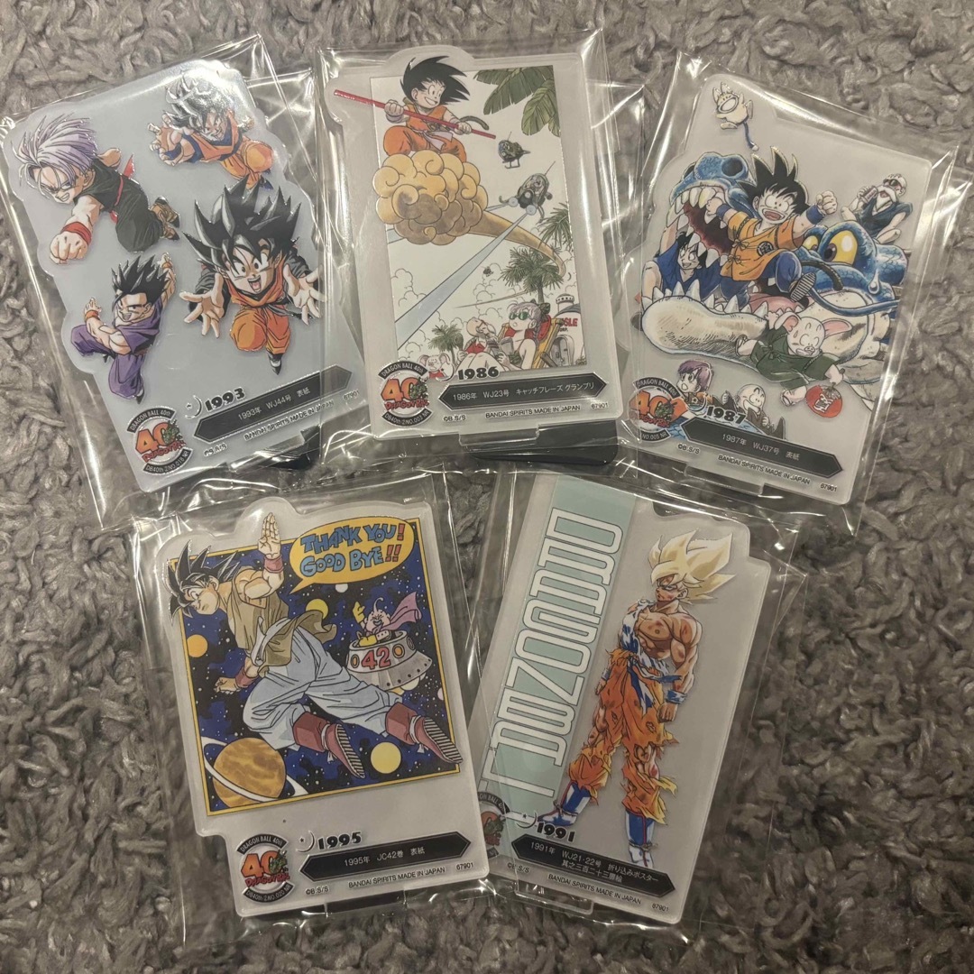 ドラゴンボール - 一番くじ ドラゴンボール 40th 其之二 アクレクト