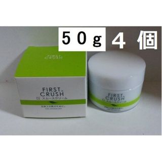 AVONの新品フリマアイテム一覧