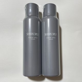 ナリス化粧品 - 限定価格ナリス 新セルグレース Wクレンジング