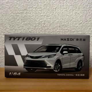 トヨタ - ランクル70 プルバックミニカー 3色セットの通販 by Hi's