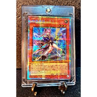 遊戯王 - 遊戯王 死のデッキ破壊ウイルス3枚セットの通販 by 山尾