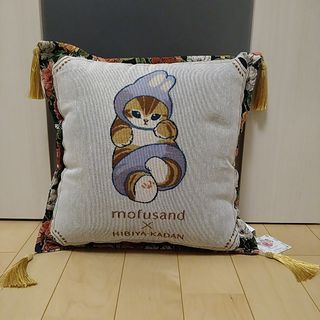 mofusand - モフサンド×日比谷花壇【ゴブラン織りクッション〜Winter