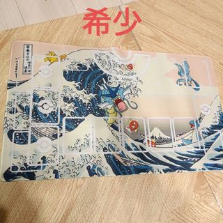 ポケモン - 新品未開封 ポケモンセンター トウホク お祭りごっこ