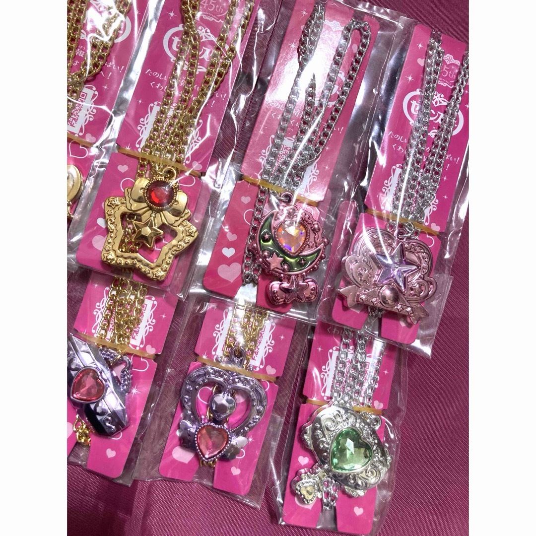 Kabaya - セボンスター 8個セット 2025 メッキ 2024 レア スーパー