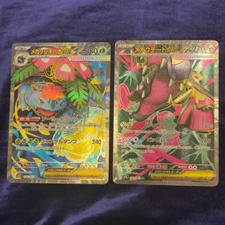 ポケモン - ポケカ xy フーパ 未開封の通販 by z4's shop｜ポケモン