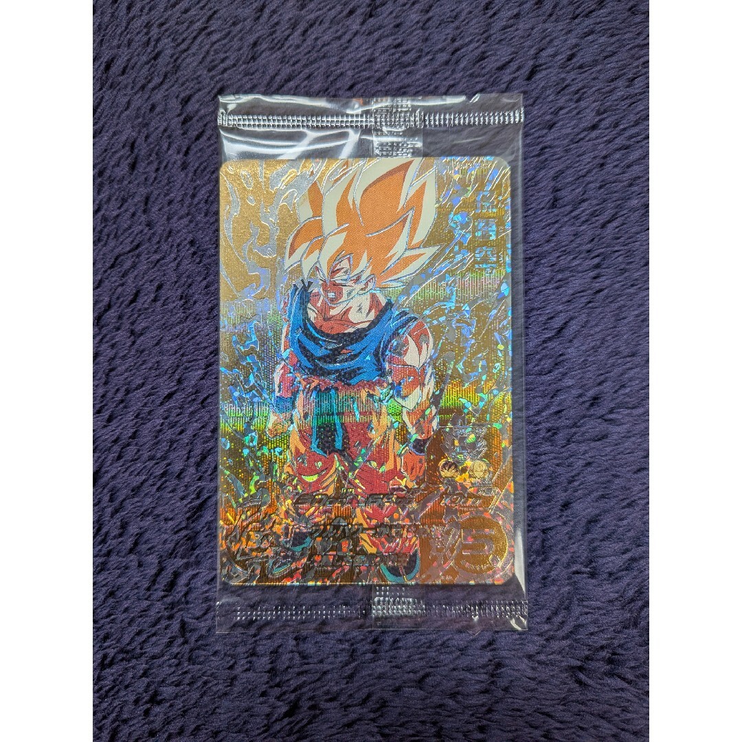 ドラゴンボール - 未開封 孫悟空 スーパードラゴンボールヒーローズの