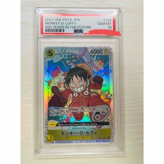 ONE PIECE - ワンピースカード ルフィ SR PSA10 エラーカードの通販 by