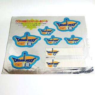 SQUARE ENIX - 【艶やかな色彩騎士】さまようよろい&キラーアーマー