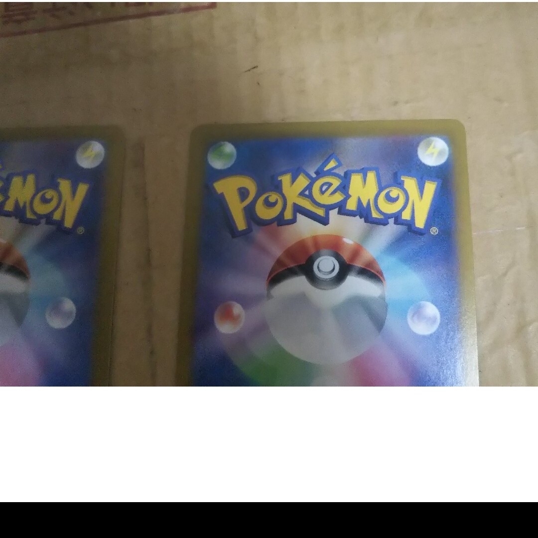 ポケモン - ポケモンカード ジャンク品 まとめ売り その77の通販 by