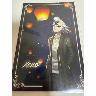 Dr.stone スカイランタン マルイ 特典 ポストカード ゼノの通販 by