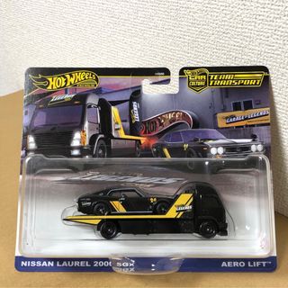 ホットウィール - ホットウィール シルエット RWB ポルシェ 930 マット