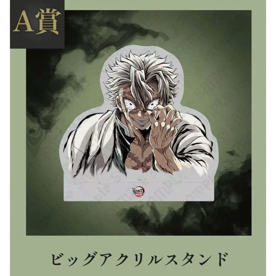 ヴァンガード DZ-TB02/SEC01 三日月宗近 祝装 (SEC シークレットレア