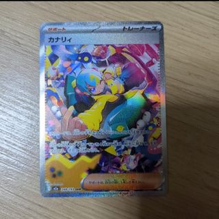 ポケモン - PSA10「サーナイトex デルタ種 25th」 015/025の通販 by N