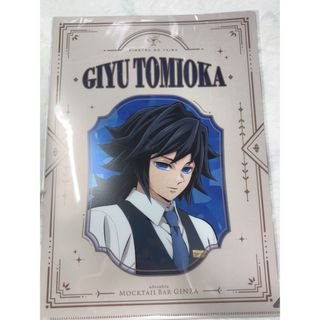 サカモトデイズ クリアファイルコレクション 南雲 坂本太郎の通販 by