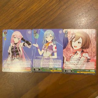 ヴァイスシュヴァルツ - 