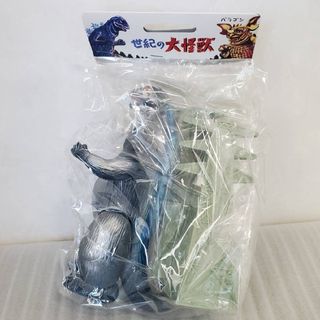 マルサン - ☆30体限定/超希少☆ マルサン ヘドラ450 ゴールドグリター