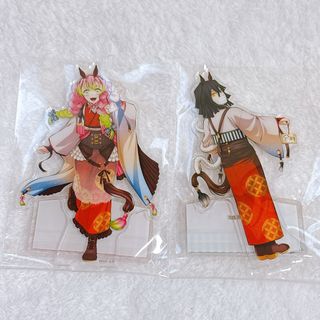 2765033506.jpg?1767314567