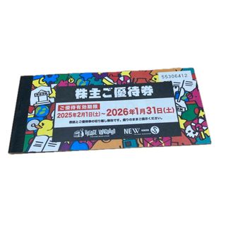 山崎製パン - 【匿名配送】30点 ヤマザキ 2025 春のパンまつりの通販