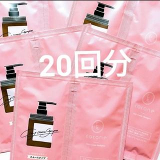 エストリモヘアソープ1L 正規品の通販 by k's shop｜ラクマ
